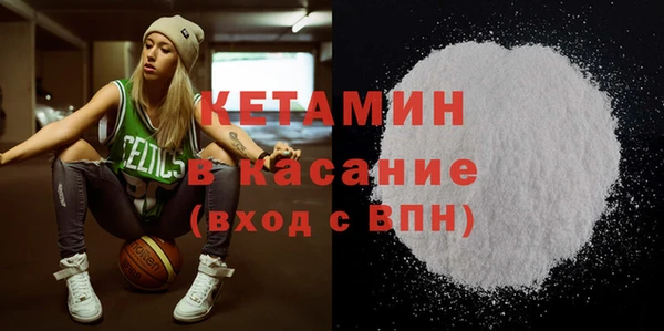 ECSTASY Верхний Тагил